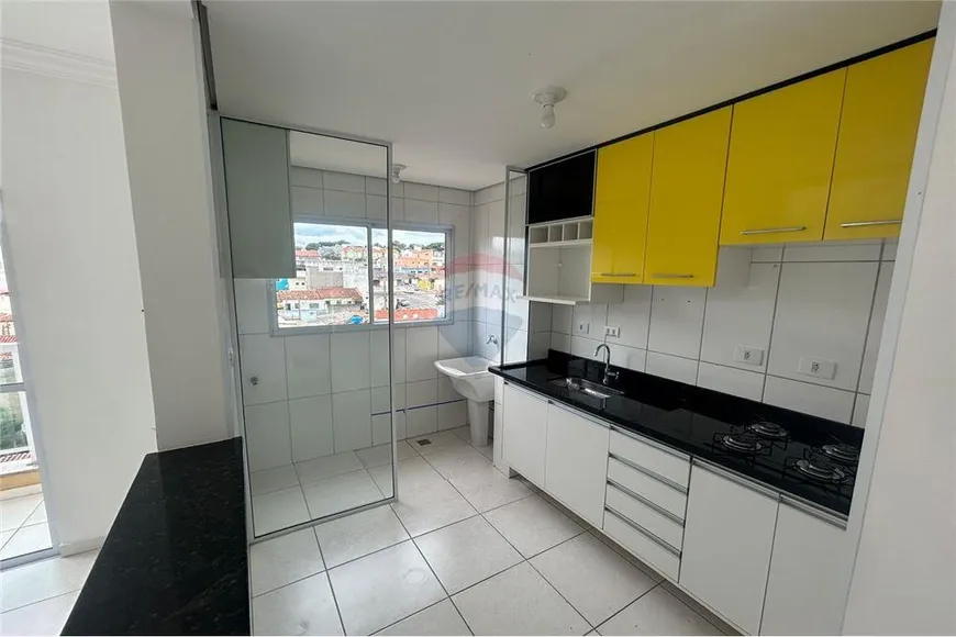 Foto 1 de Apartamento com 2 Quartos para alugar, 66m² em Alvinopolis, Atibaia