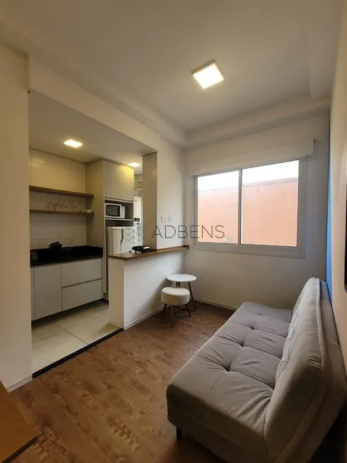 Foto 1 de Apartamento com 1 Quarto para alugar, 30m² em Santa Cecília, São Paulo