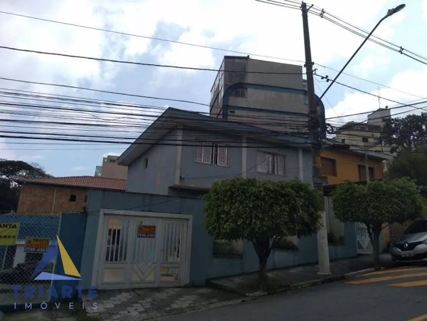 Foto 1 de Sobrado com 4 Quartos à venda, 160m² em Vila Yara, Osasco