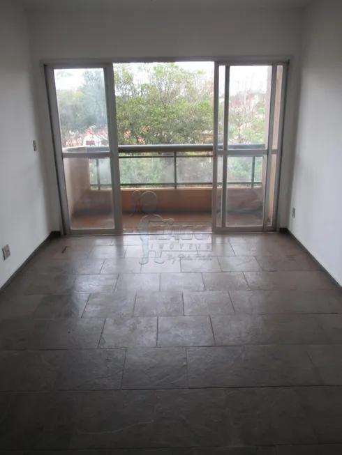 Foto 1 de Apartamento com 2 Quartos para alugar, 64m² em Jardim Presidente Medici, Ribeirão Preto