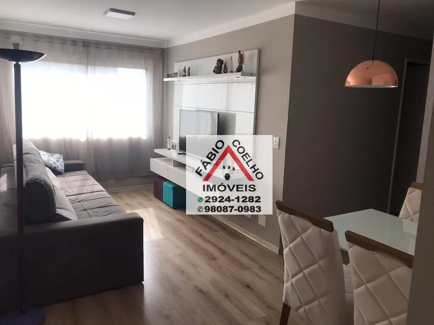 Foto 1 de Apartamento com 3 Quartos à venda, 62m² em Jardim Prudência, São Paulo