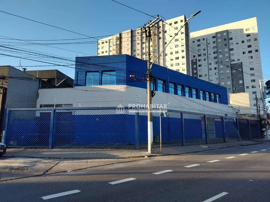 Foto 1 de Prédio Comercial à venda, 676m² em Santo Amaro, São Paulo