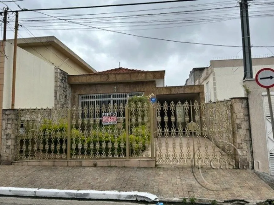 Foto 1 de Casa com 3 Quartos à venda, 134m² em Vila Formosa, São Paulo