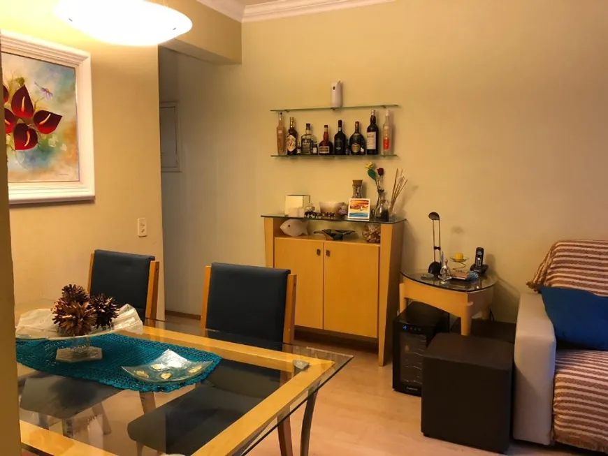 Foto 1 de Apartamento com 2 Quartos à venda, 57m² em Vila Mariana, São Paulo