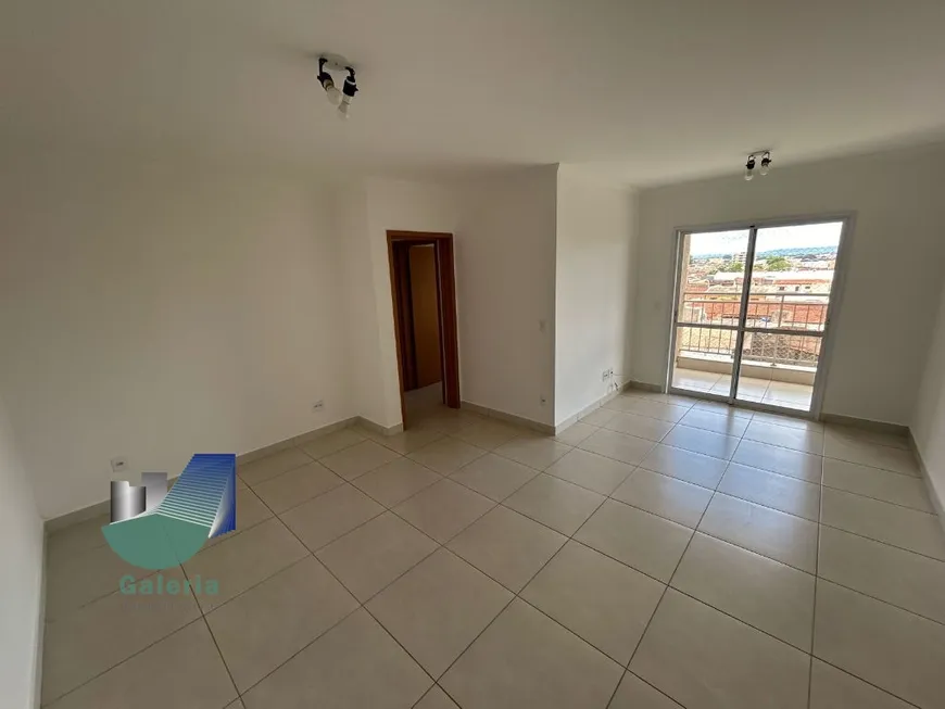 Foto 1 de Apartamento com 3 Quartos à venda, 95m² em Campos Eliseos, Ribeirão Preto