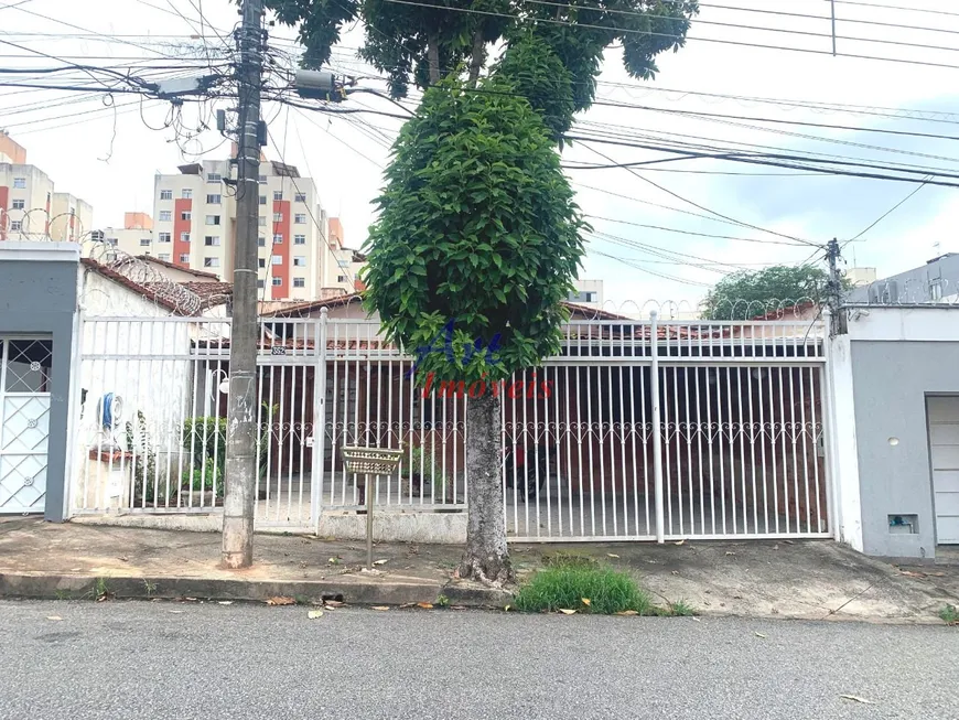 Foto 1 de Casa com 5 Quartos à venda, 1500m² em Santa Mônica, Belo Horizonte