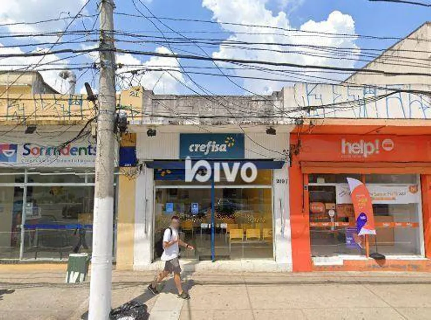 Foto 1 de Ponto Comercial para alugar, 160m² em Vila Mariana, São Paulo