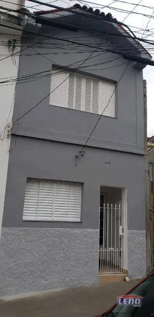 Foto 1 de Casa com 2 Quartos à venda, 75m² em Penha De Franca, São Paulo