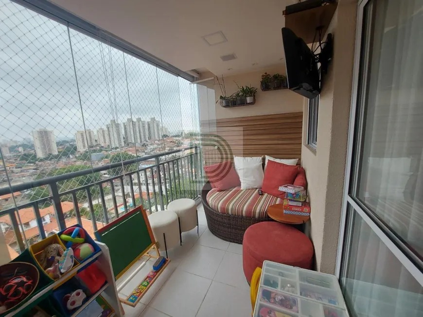 Foto 1 de Apartamento com 3 Quartos à venda, 97m² em Jardim Bonfiglioli, São Paulo
