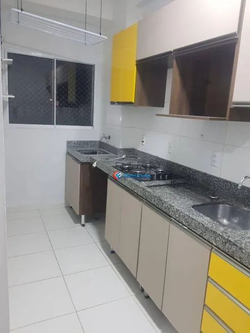 Foto 1 de Apartamento com 2 Quartos à venda, 49m² em Centro, Monte Mor