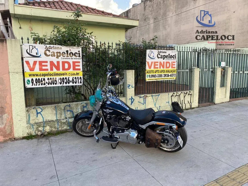 Foto 1 de Lote/Terreno à venda, 242m² em Freguesia do Ó, São Paulo