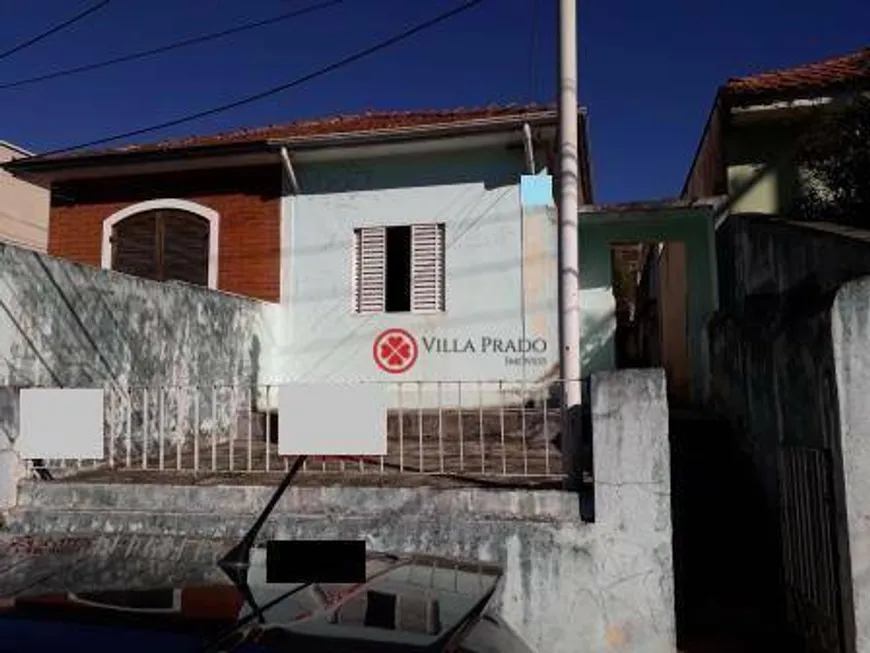 Foto 1 de Lote/Terreno à venda, 200m² em Vila Formosa, São Paulo