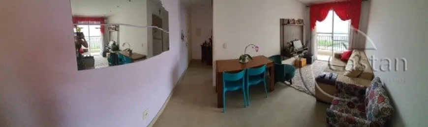 Foto 1 de Apartamento com 2 Quartos à venda, 50m² em Ipiranga, São Paulo