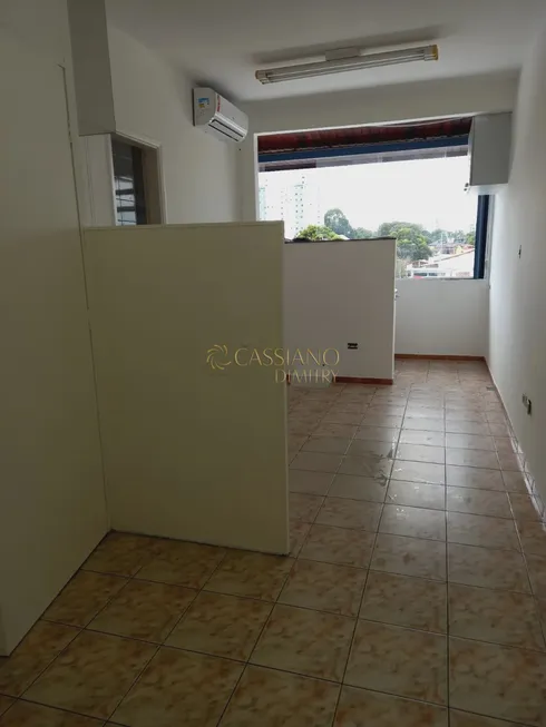 Foto 1 de Sala Comercial para alugar, 30m² em Vila Ema, São José dos Campos