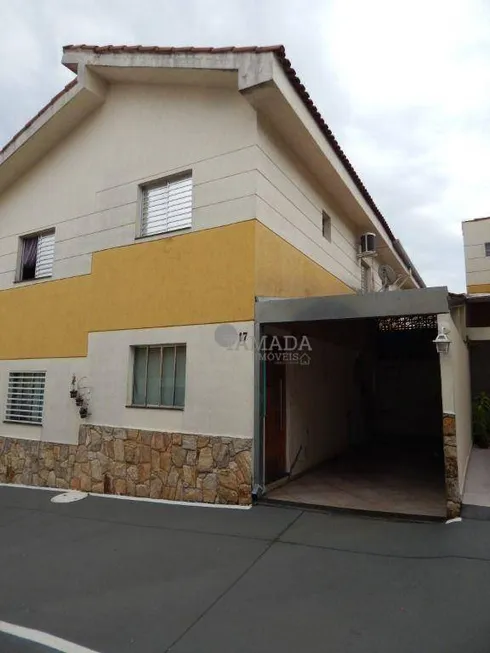 Foto 1 de Casa de Condomínio com 2 Quartos à venda, 80m² em Vila Libanesa, São Paulo