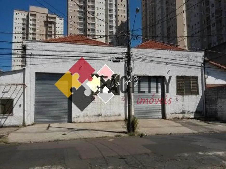 Foto 1 de Galpão/Depósito/Armazém para venda ou aluguel, 972m² em Vila Nova, Campinas