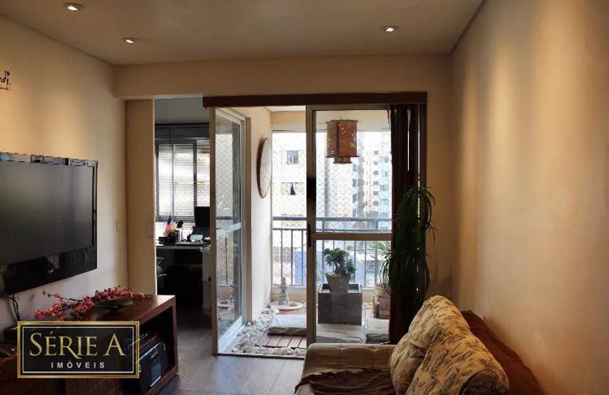 Foto 1 de Apartamento com 3 Quartos à venda, 75m² em Santa Cecília, São Paulo