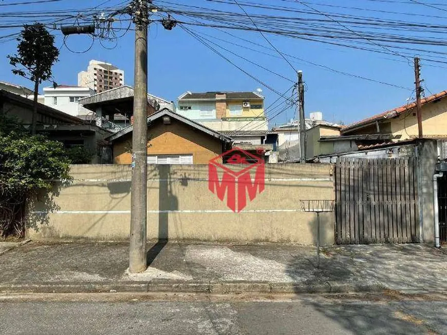 Foto 1 de Lote/Terreno à venda, 245m² em Vila Floresta, Santo André