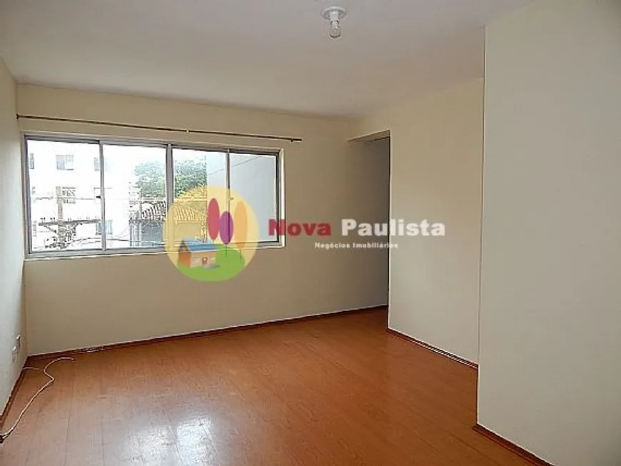 Foto 1 de Apartamento com 2 Quartos à venda, 75m² em Santa Cecília, São Paulo