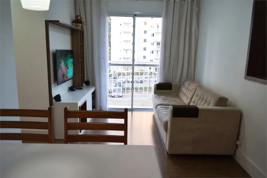 Foto 1 de Apartamento com 2 Quartos à venda, 52m² em Morumbi, São Paulo