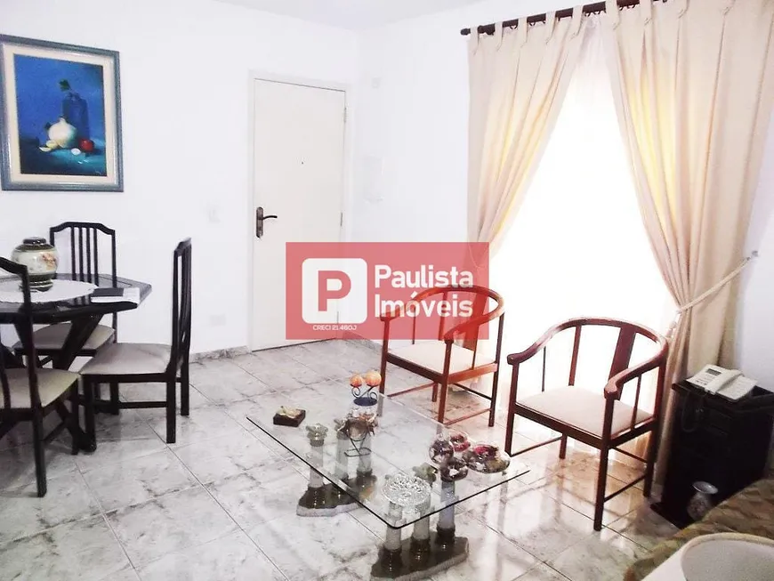 Foto 1 de Apartamento com 2 Quartos à venda, 56m² em Vila Castelo, São Paulo