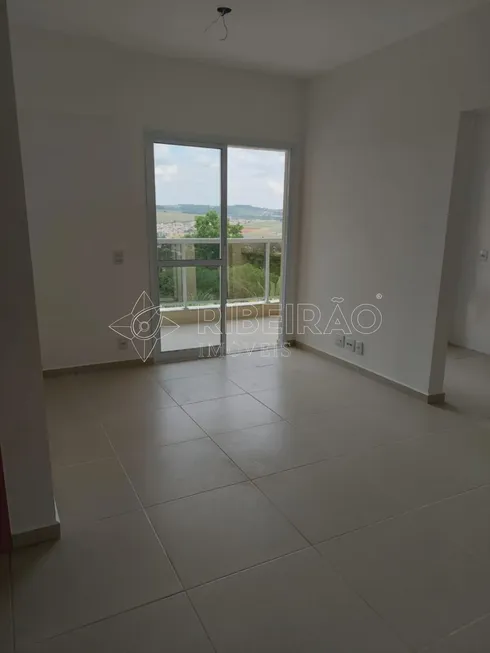 Foto 1 de Apartamento com 2 Quartos à venda, 71m² em Bonfim Paulista, Ribeirão Preto