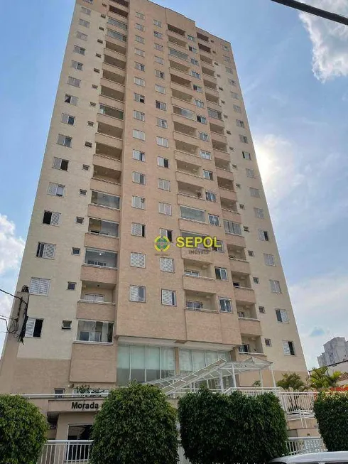 Foto 1 de Apartamento com 2 Quartos para venda ou aluguel, 55m² em Tatuapé, São Paulo