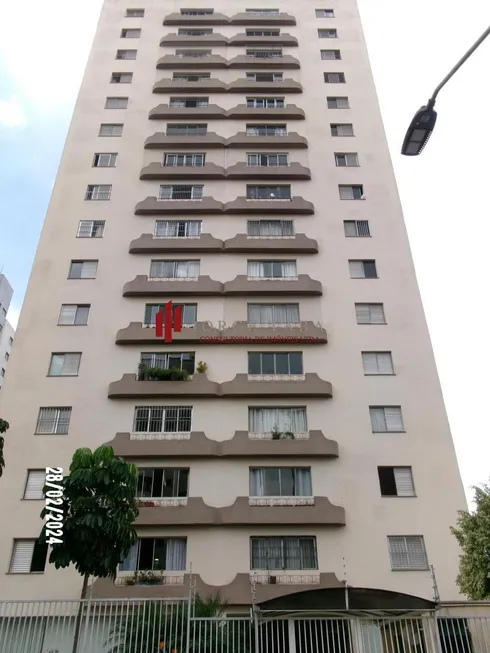 Foto 1 de Apartamento com 2 Quartos para alugar, 50m² em Vila Santo Estéfano, São Paulo