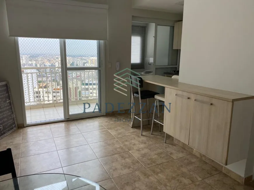 Foto 1 de Apartamento com 1 Quarto para venda ou aluguel, 48m² em Vila Andrade, São Paulo