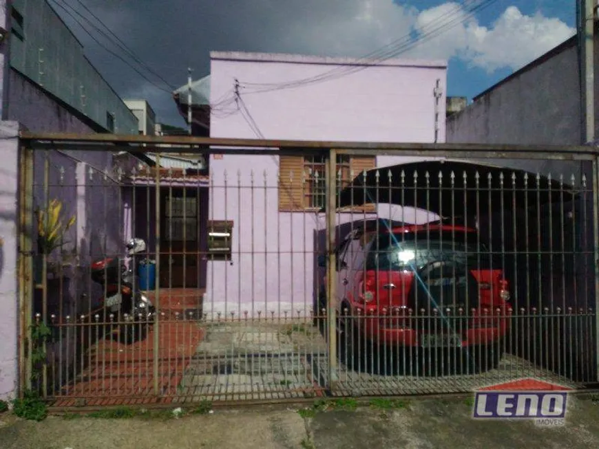 Foto 1 de Casa com 2 Quartos à venda, 70m² em Penha De Franca, São Paulo