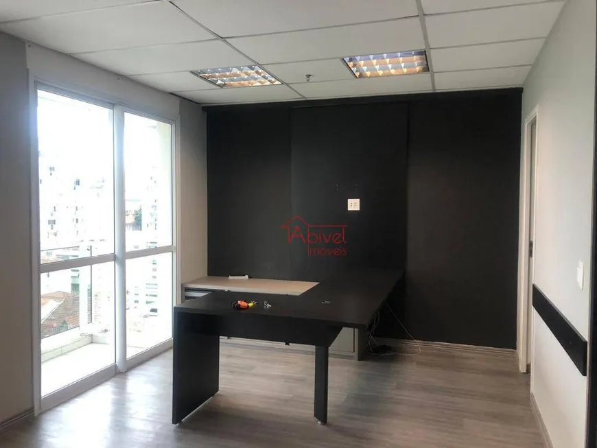 Foto 1 de Sala Comercial à venda, 46m² em Pinheiros, São Paulo