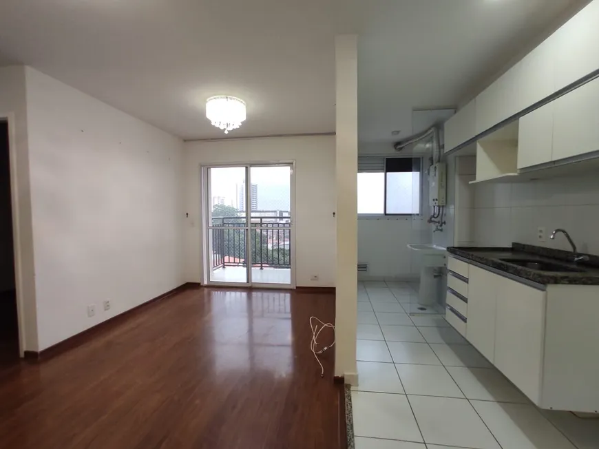 Foto 1 de Apartamento com 2 Quartos à venda, 58m² em Jardim Bonfiglioli, São Paulo