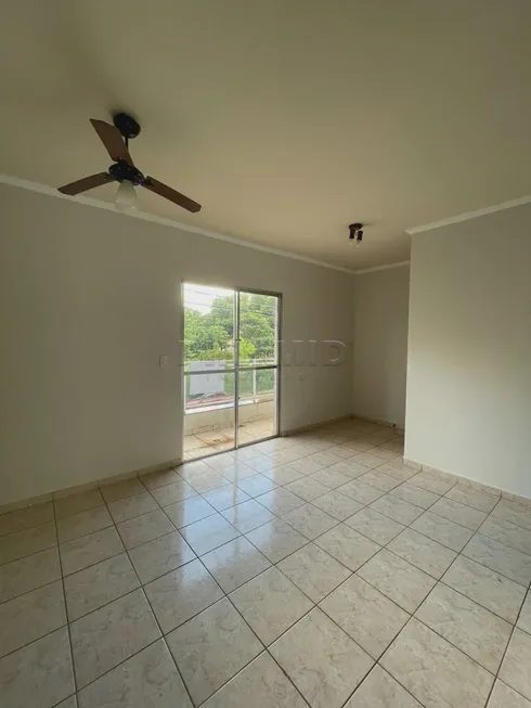 Foto 1 de Apartamento com 2 Quartos para alugar, 60m² em Vila Ana Maria, Ribeirão Preto