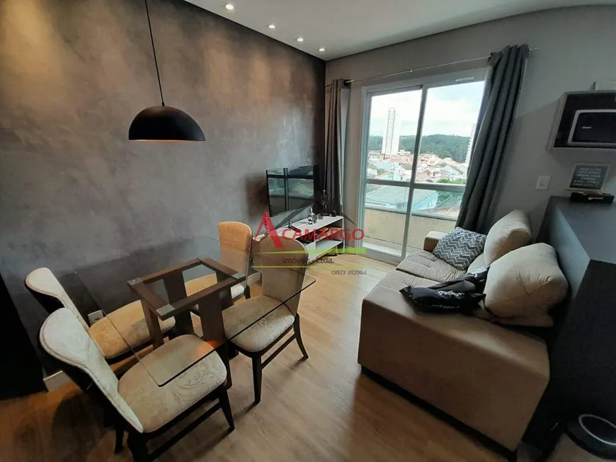 Foto 1 de Apartamento com 2 Quartos à venda, 76m² em Jardim Haydee, Mauá