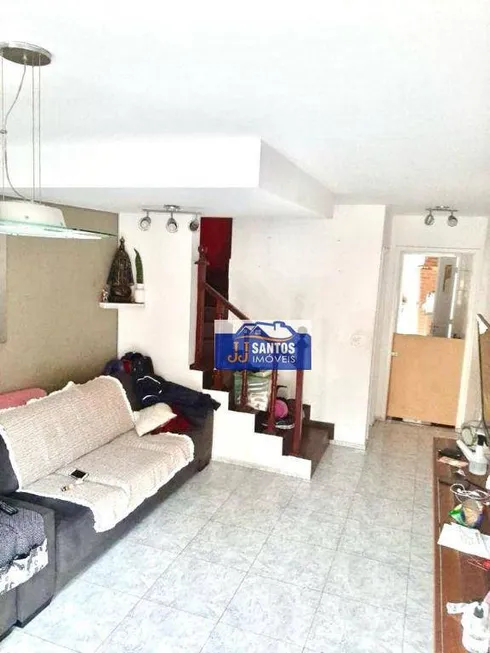 Foto 1 de Casa de Condomínio com 2 Quartos à venda, 74m² em Vila Carrão, São Paulo