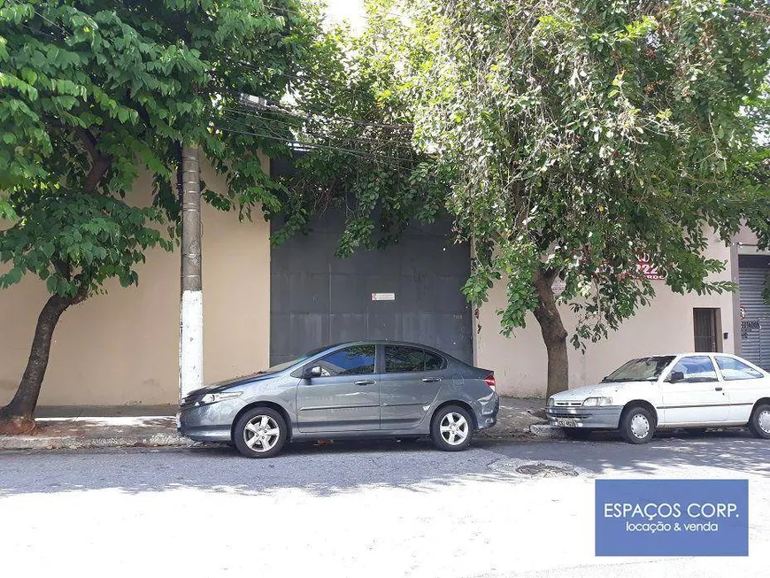 Foto 1 de Galpão/Depósito/Armazém à venda, 805m² em Cambuci, São Paulo