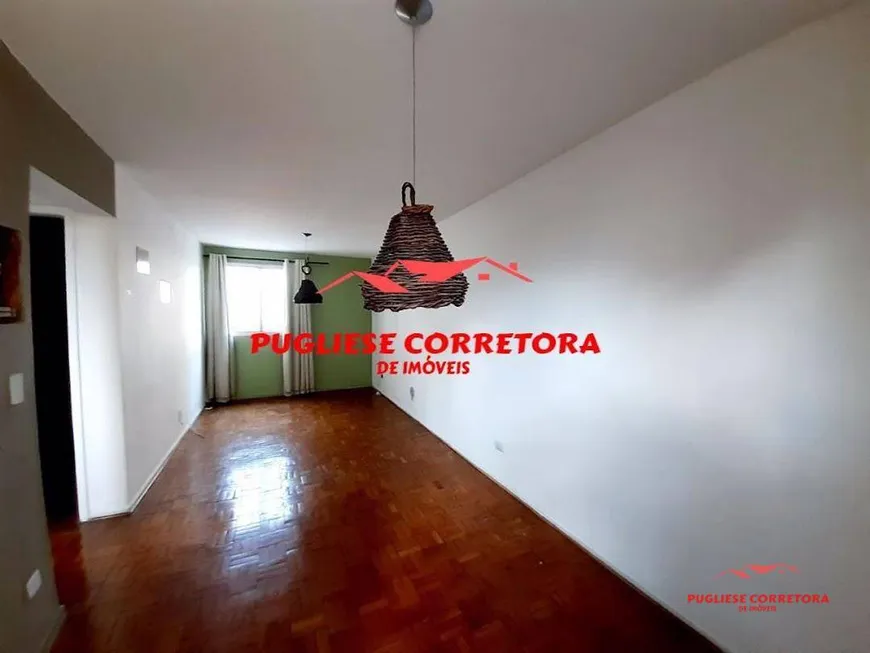 Foto 1 de Apartamento com 1 Quarto à venda, 42m² em Vila Guarani, São Paulo