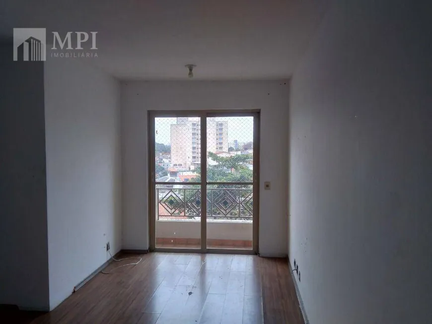 Foto 1 de Apartamento com 2 Quartos à venda, 58m² em Vila Pita, São Paulo