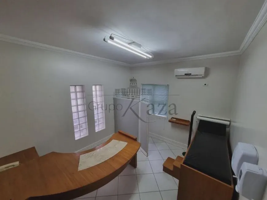 Foto 1 de Sala Comercial para alugar, 10m² em Jardim Esplanada II, São José dos Campos