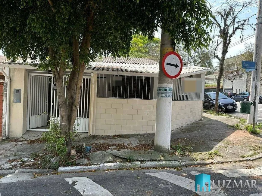 Foto 1 de Casa com 3 Quartos à venda, 131m² em Vila Cordeiro, São Paulo