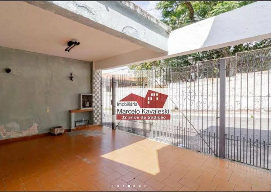 Foto 1 de Casa com 2 Quartos à venda, 105m² em Jardim Patente, São Paulo