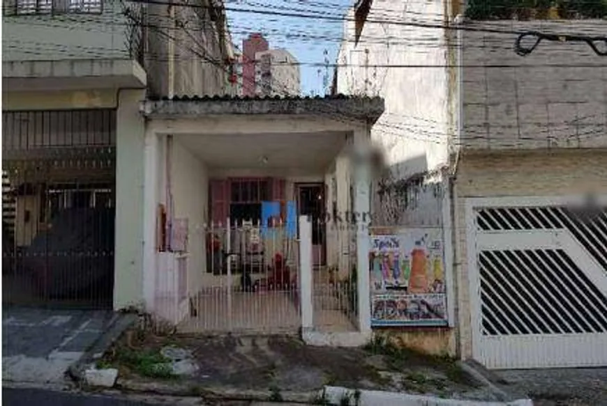 Foto 1 de Casa com 3 Quartos à venda, 60m² em Freguesia do Ó, São Paulo