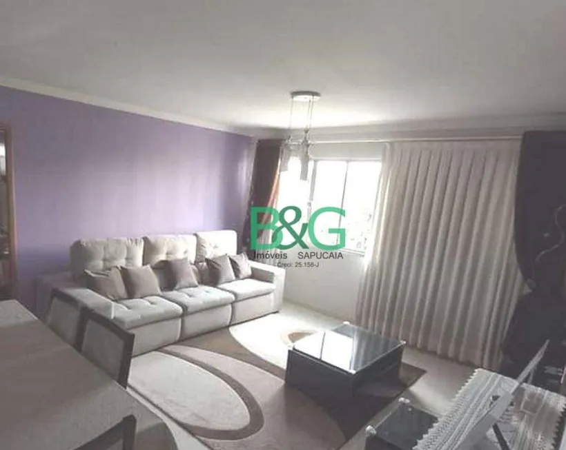 Foto 1 de Apartamento com 2 Quartos à venda, 64m² em Jardim Coimbra, São Paulo