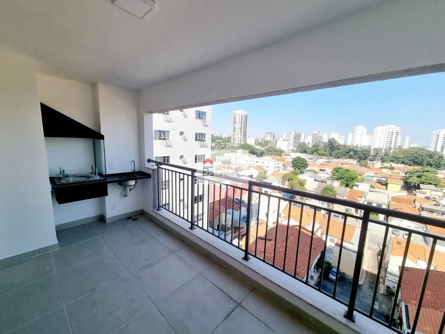 Foto 1 de Apartamento com 3 Quartos à venda, 76m² em Chácara Santo Antônio, São Paulo