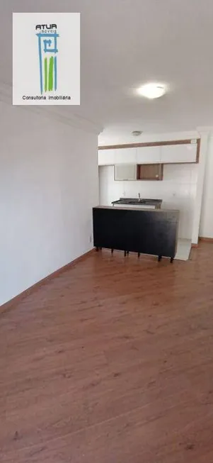 Foto 1 de Apartamento com 2 Quartos à venda, 55m² em Tremembé, São Paulo