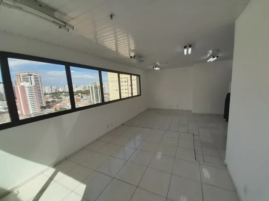 Foto 1 de Imóvel Comercial com 1 Quarto para alugar, 35m² em Chácara Santo Antônio, São Paulo