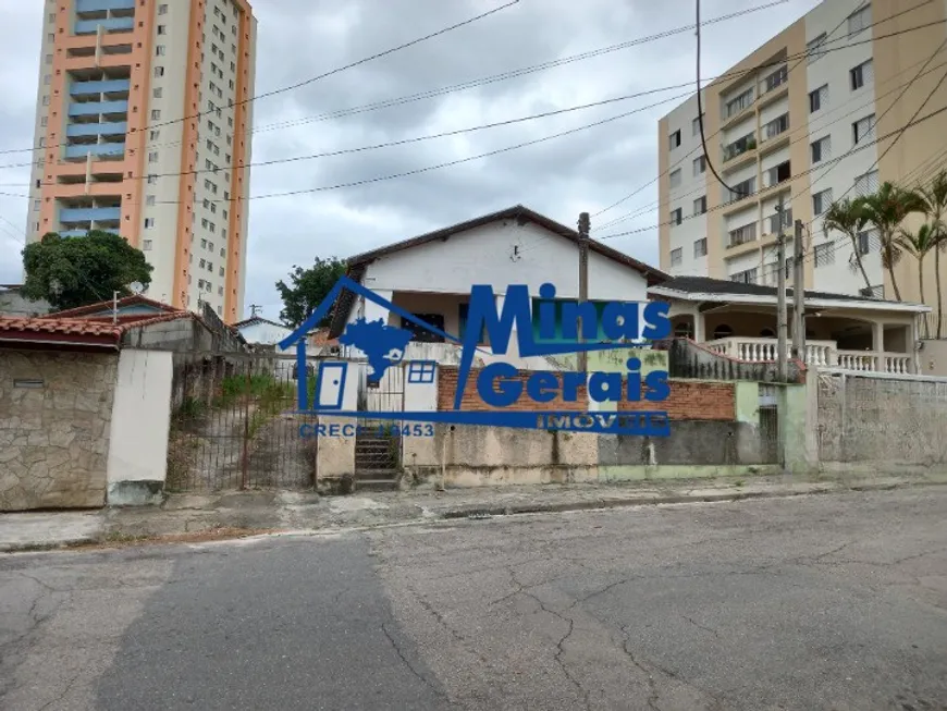 Foto 1 de Lote/Terreno à venda, 689m² em Vila Piratininga, São José dos Campos