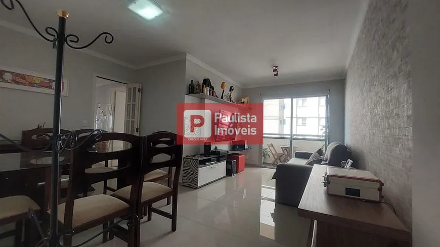 Foto 1 de Apartamento com 3 Quartos à venda, 81m² em Jardim Consórcio, São Paulo