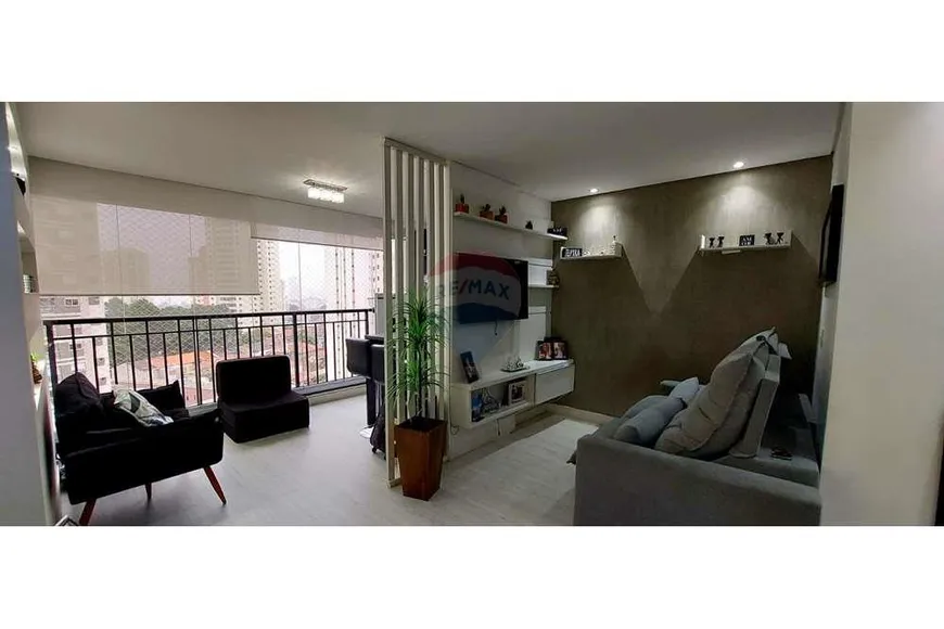 Foto 1 de Apartamento com 2 Quartos à venda, 67m² em Vila Bertioga, São Paulo