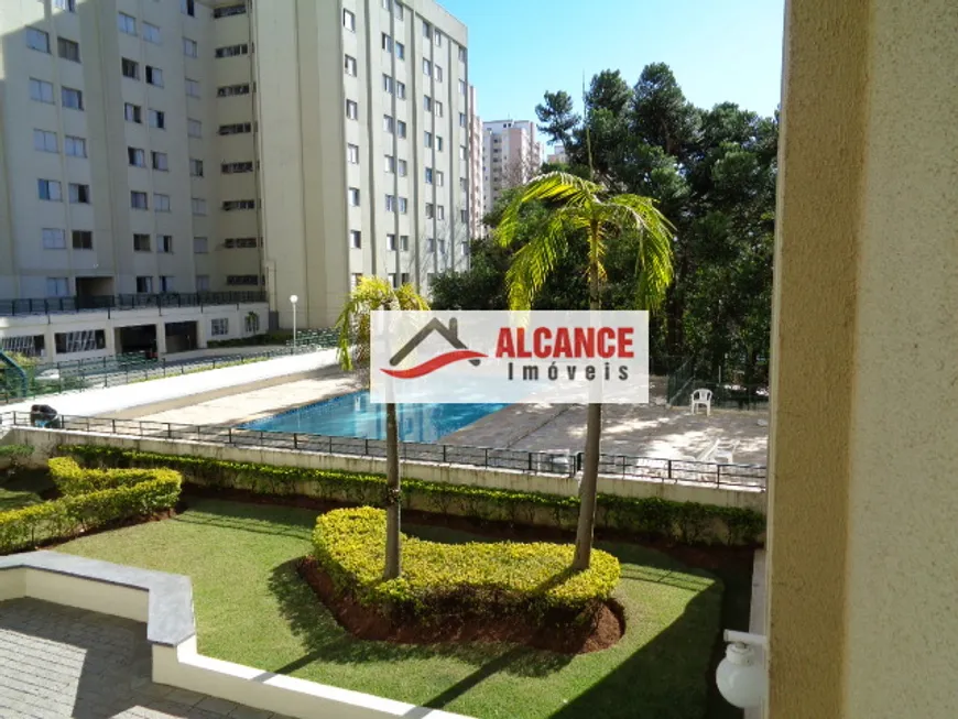 Foto 1 de Apartamento com 2 Quartos à venda, 56m² em Jardim das Vertentes, São Paulo